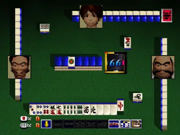 Mahjong Master (Japan) screen shot game playing